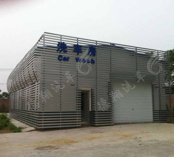 懷柔裝備院
