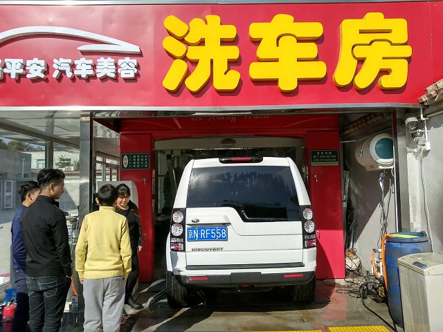 8C94BED366940E932362FB0F585FA299.JPG